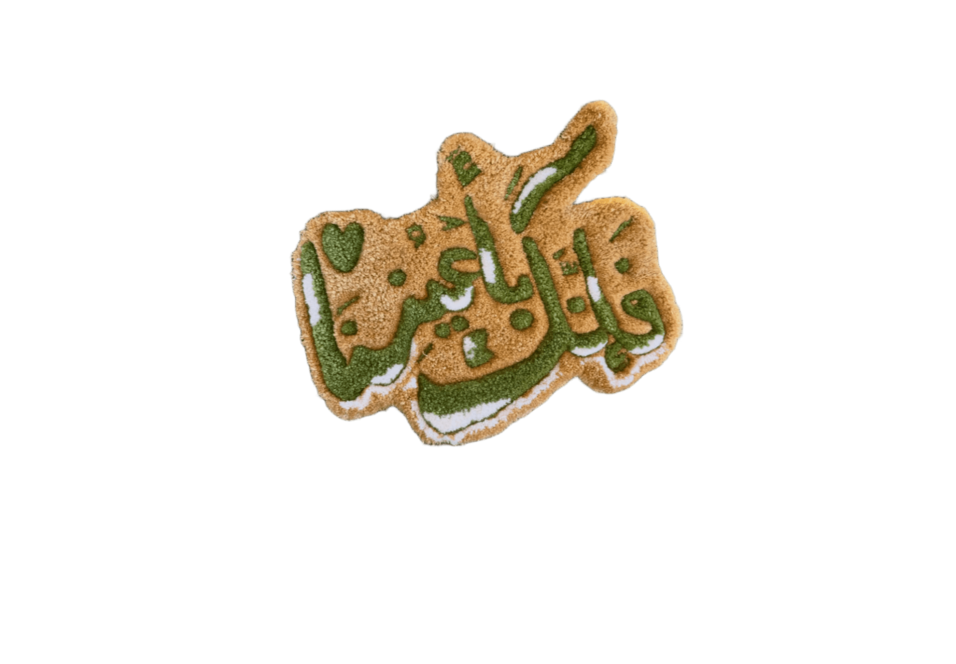 Patience Rug